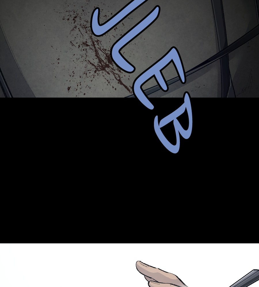 vigilante - Chapter: 69