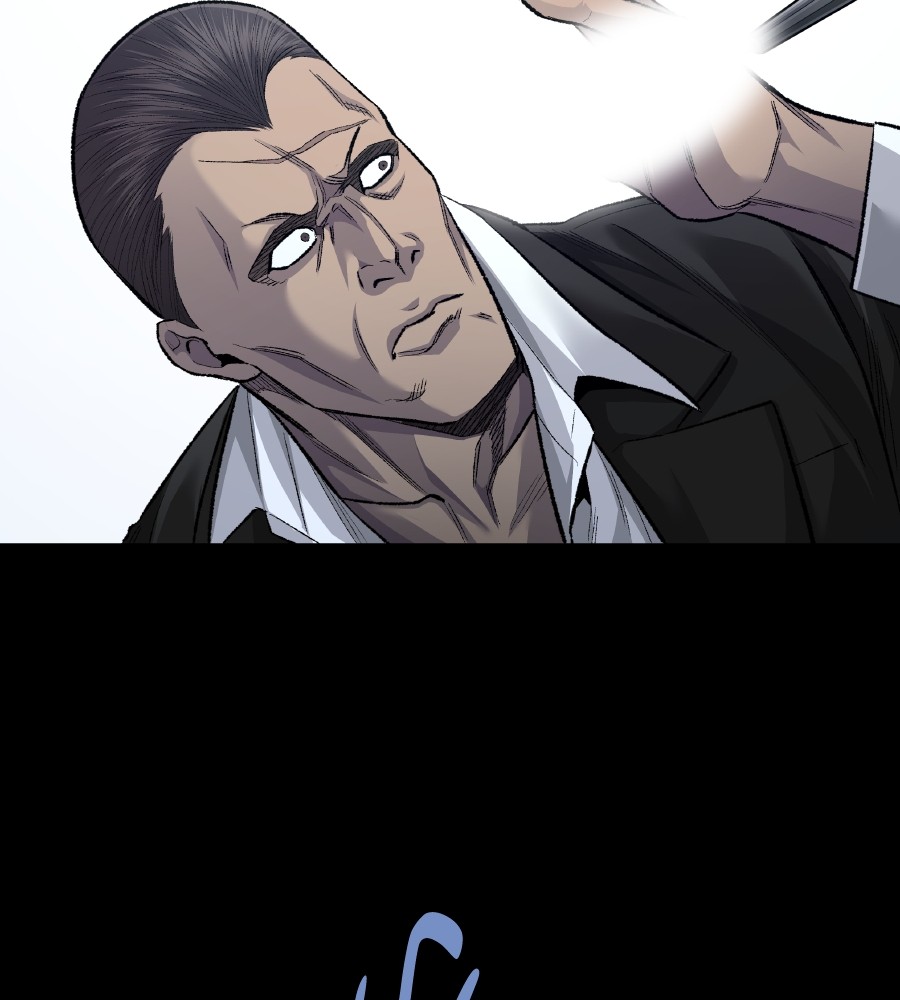 vigilante - Chapter: 69