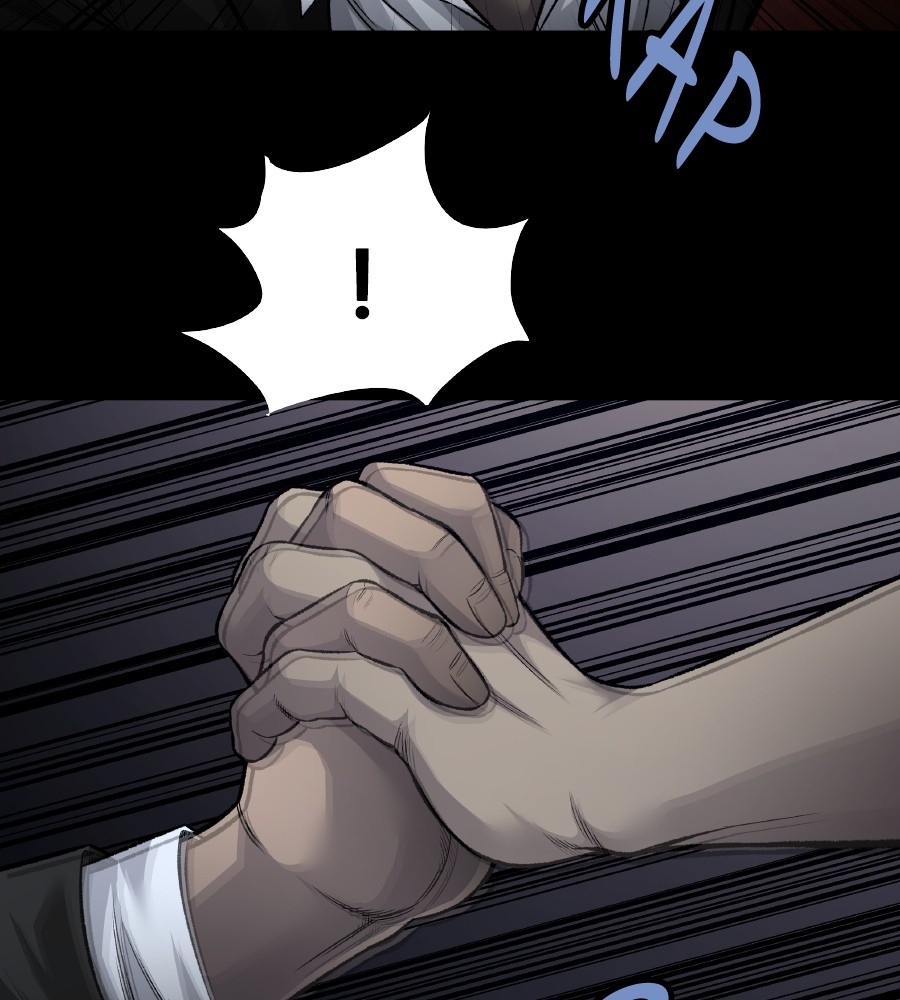 vigilante - Chapter: 69