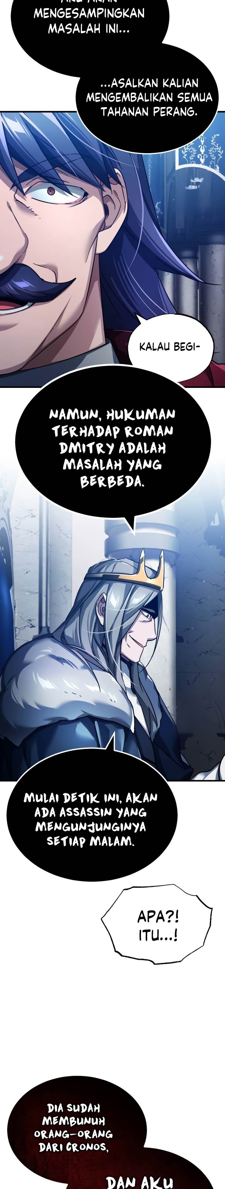 the-heavenly-demon-cant-live-a-normal-life - Chapter: 108