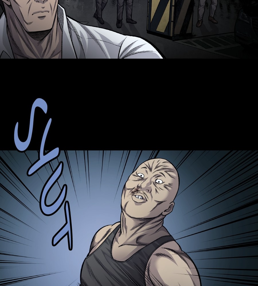 vigilante - Chapter: 70
