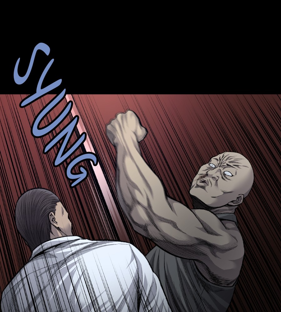 vigilante - Chapter: 70