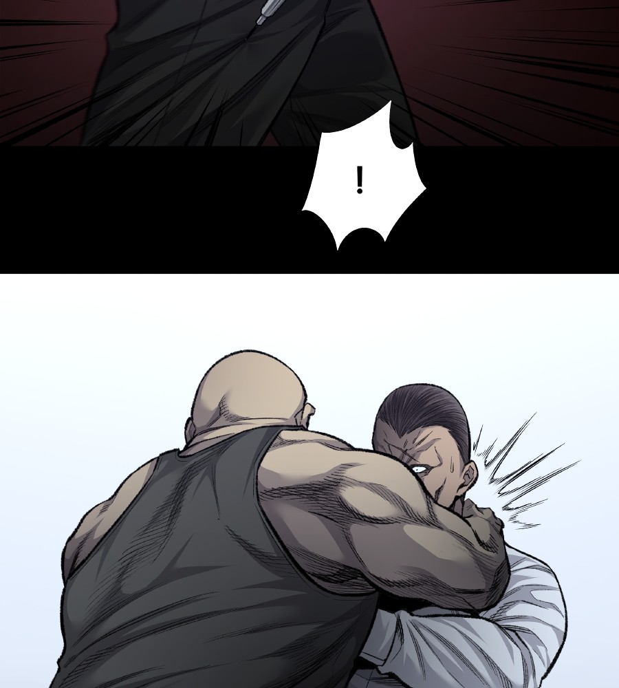 vigilante - Chapter: 70