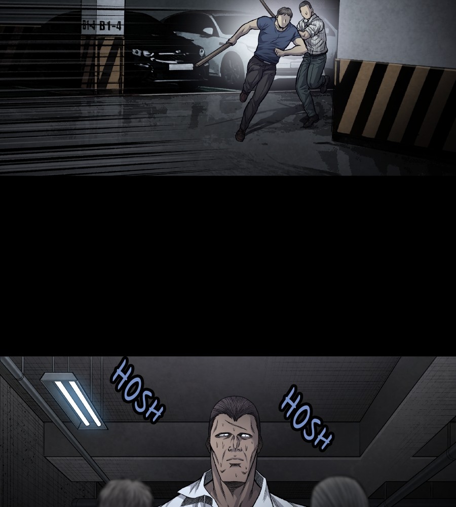 vigilante - Chapter: 70