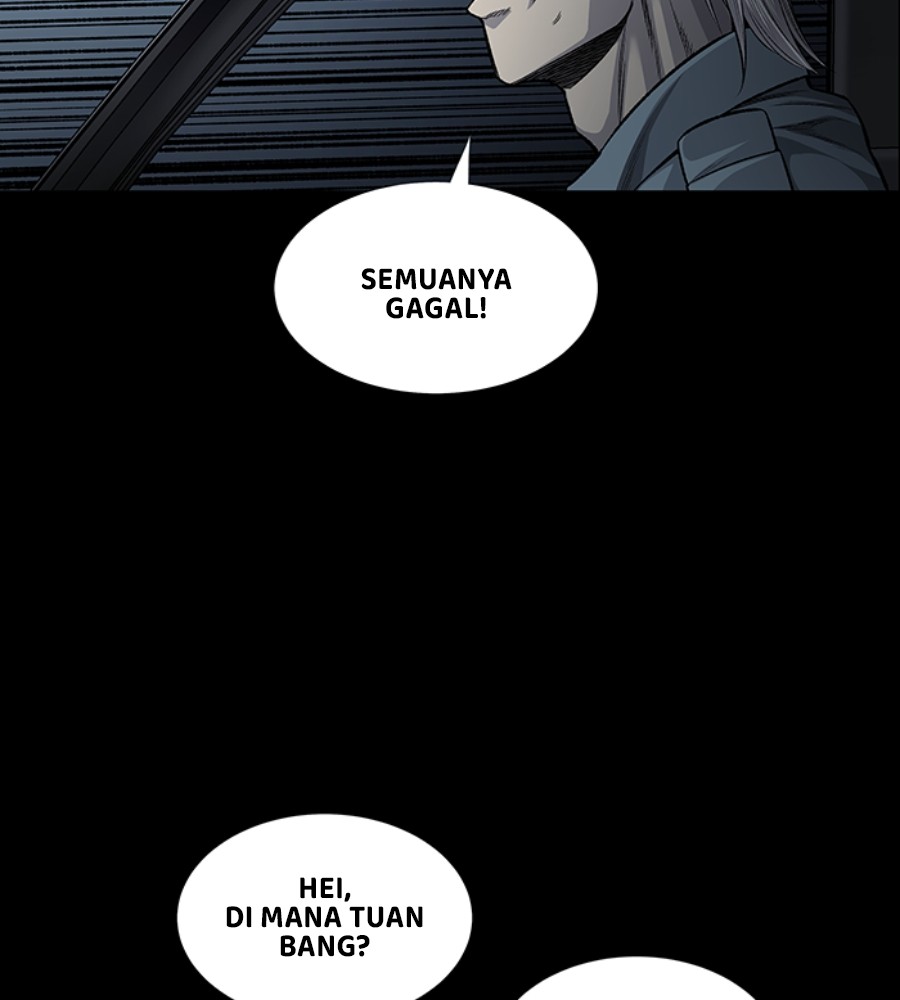 vigilante - Chapter: 71