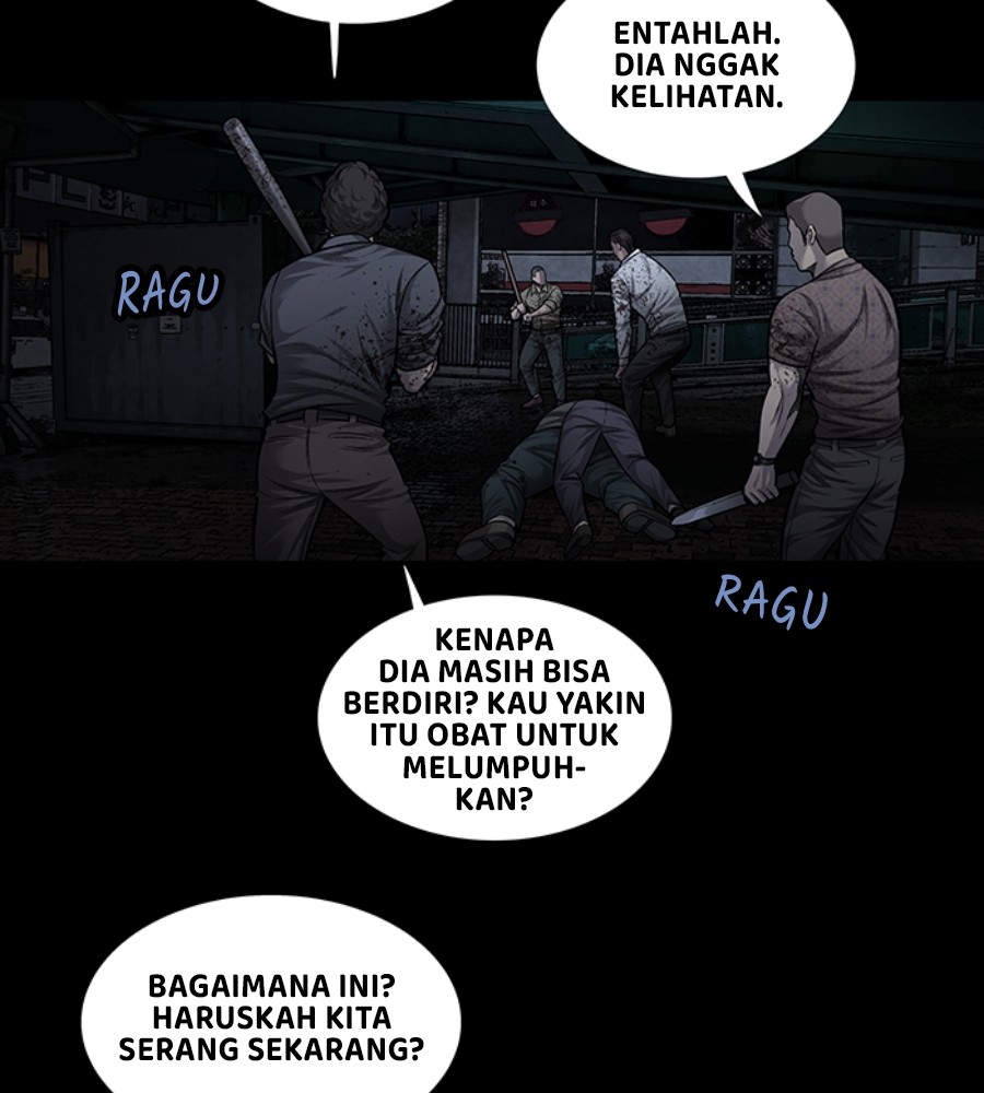 vigilante - Chapter: 71