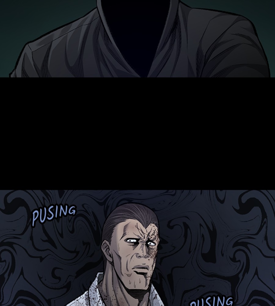 vigilante - Chapter: 71
