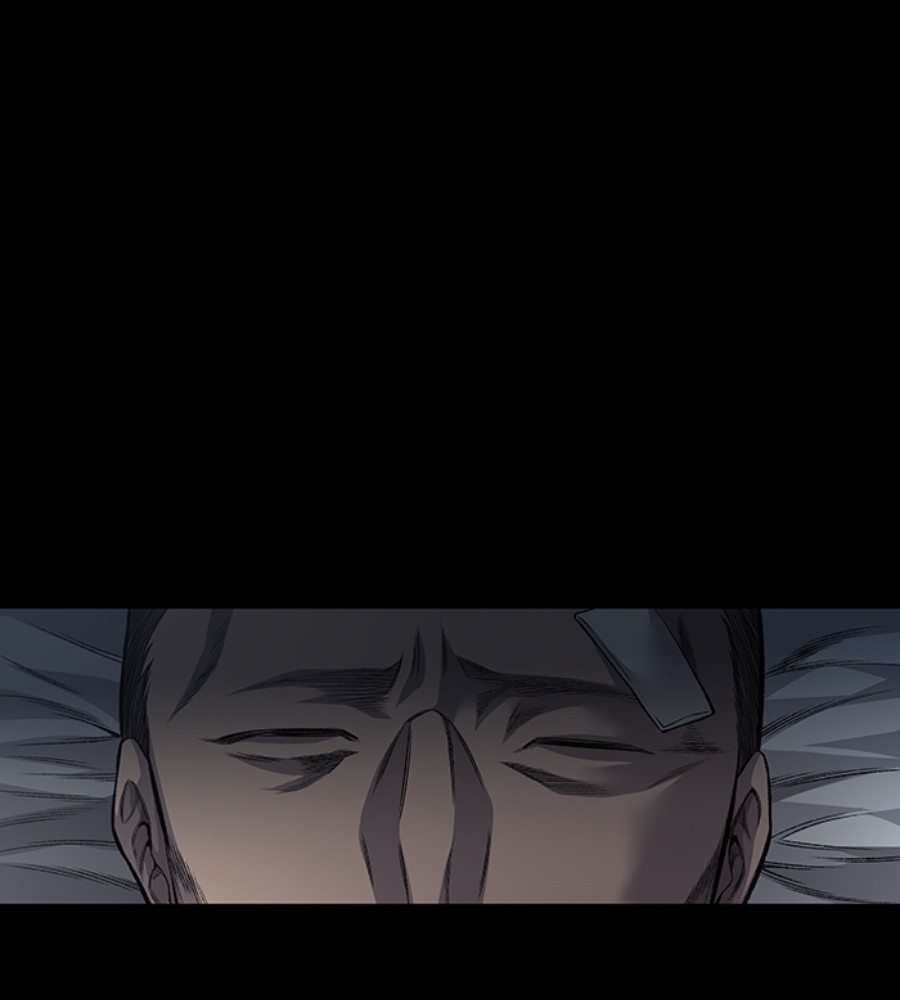 vigilante - Chapter: 71