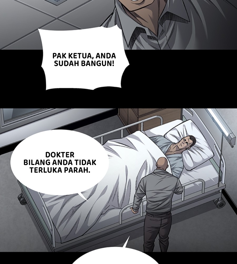 vigilante - Chapter: 71