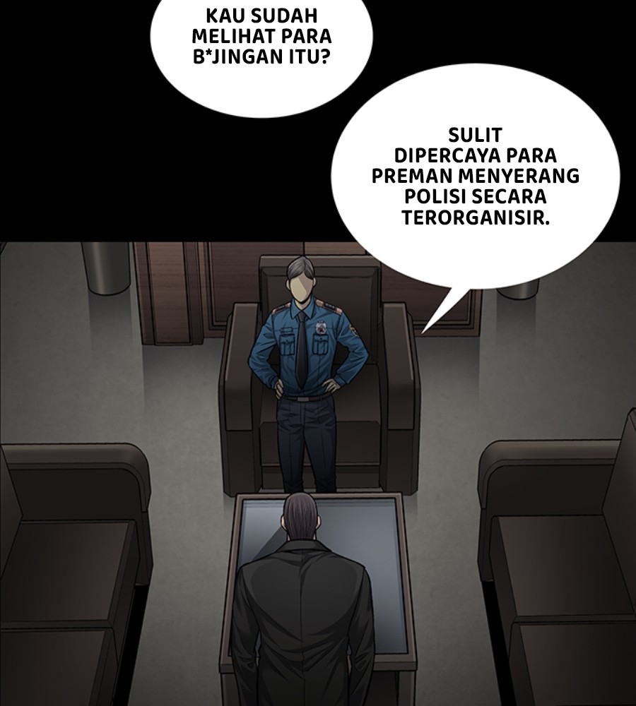 vigilante - Chapter: 71