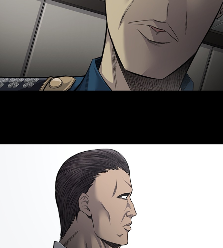 vigilante - Chapter: 71