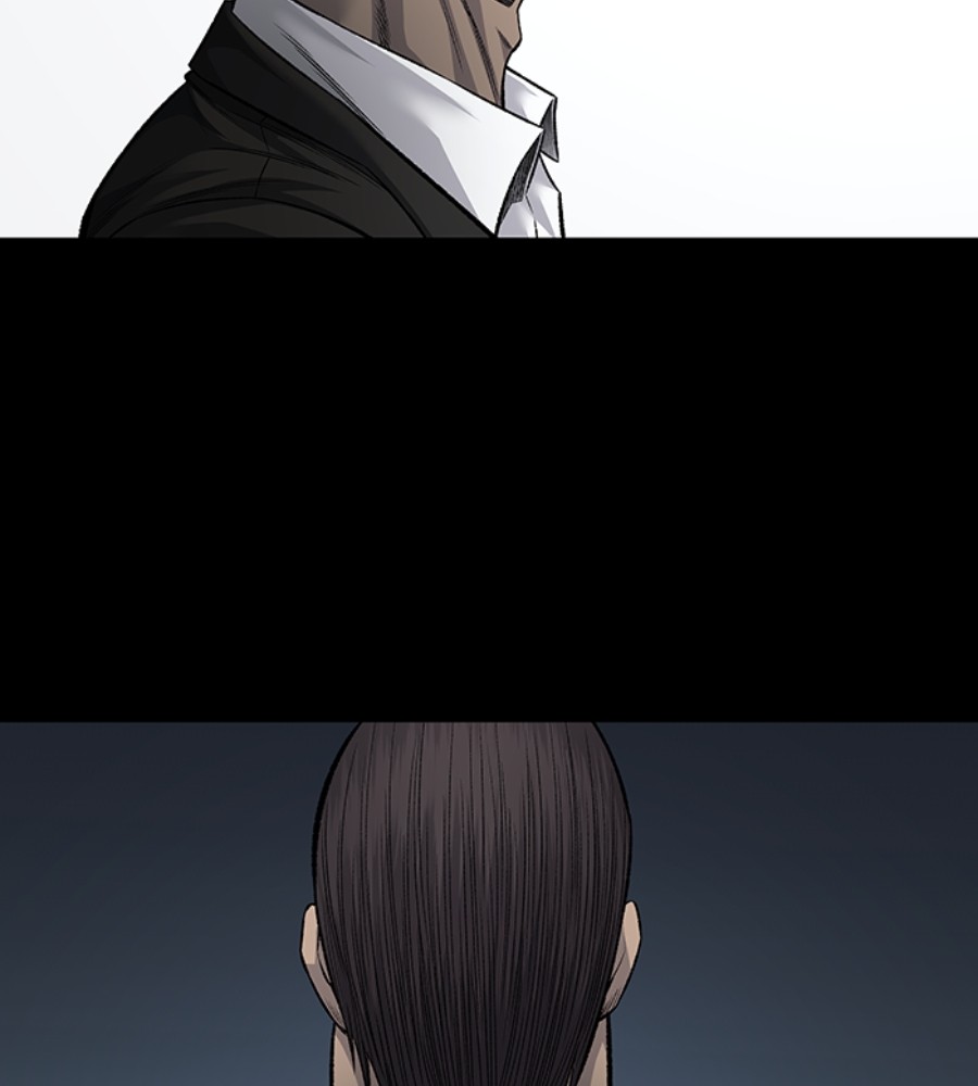 vigilante - Chapter: 71