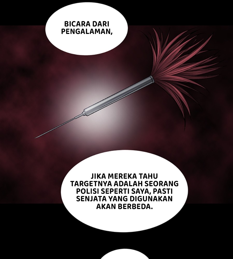 vigilante - Chapter: 71