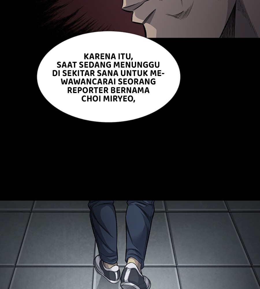 vigilante - Chapter: 71