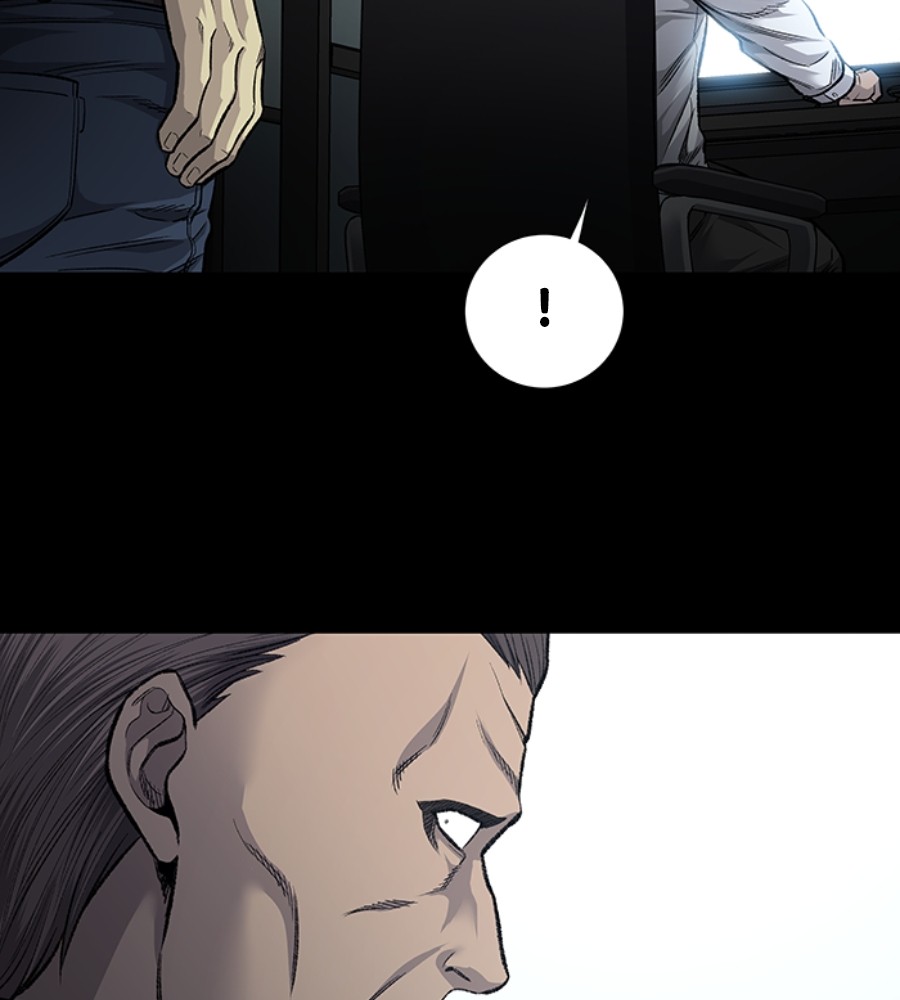 vigilante - Chapter: 71