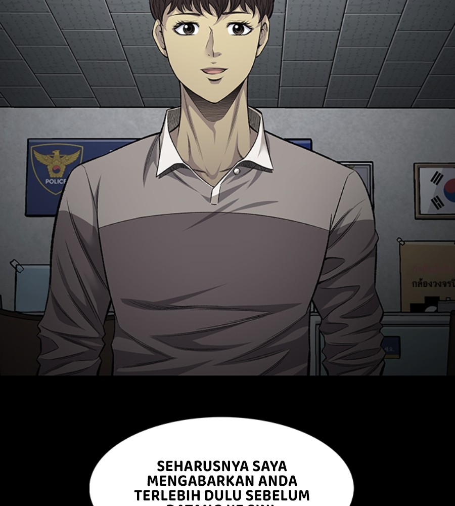 vigilante - Chapter: 71