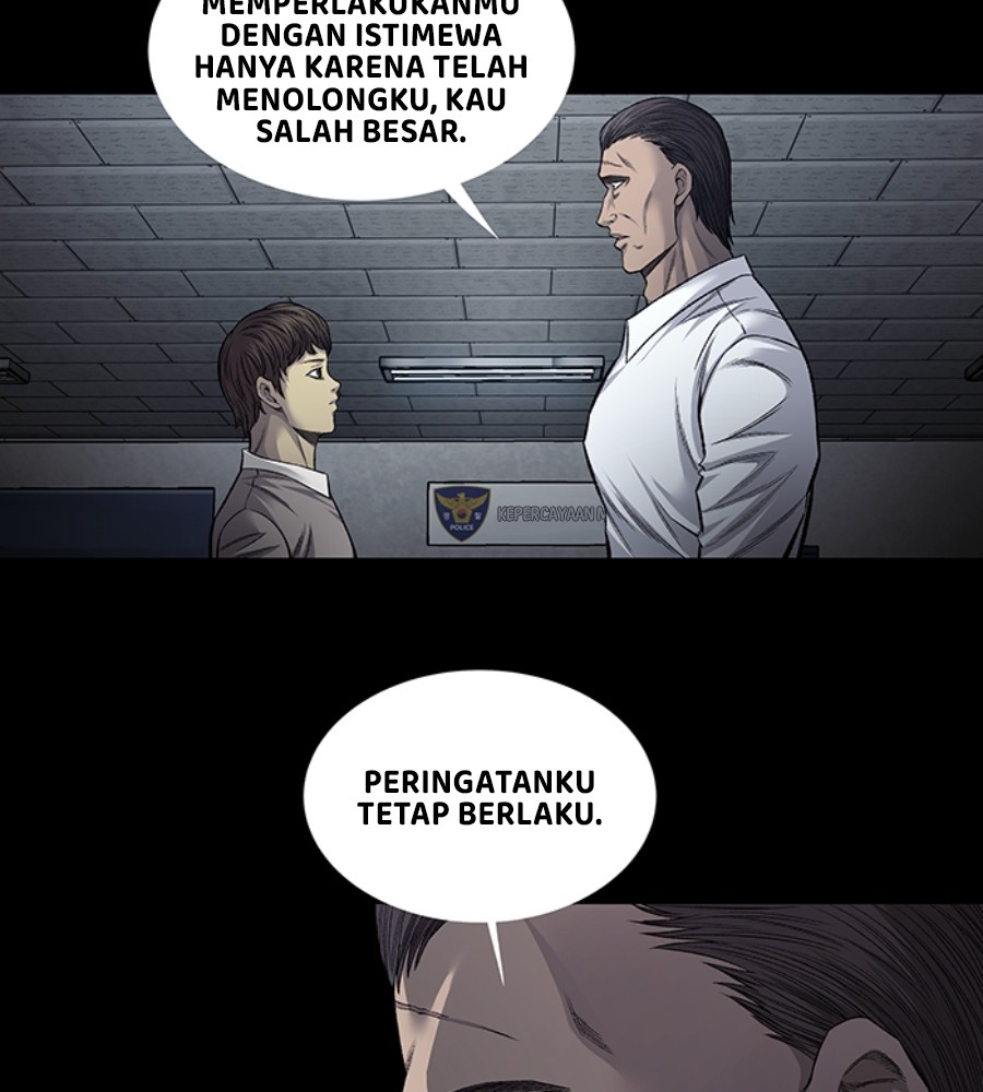 vigilante - Chapter: 71