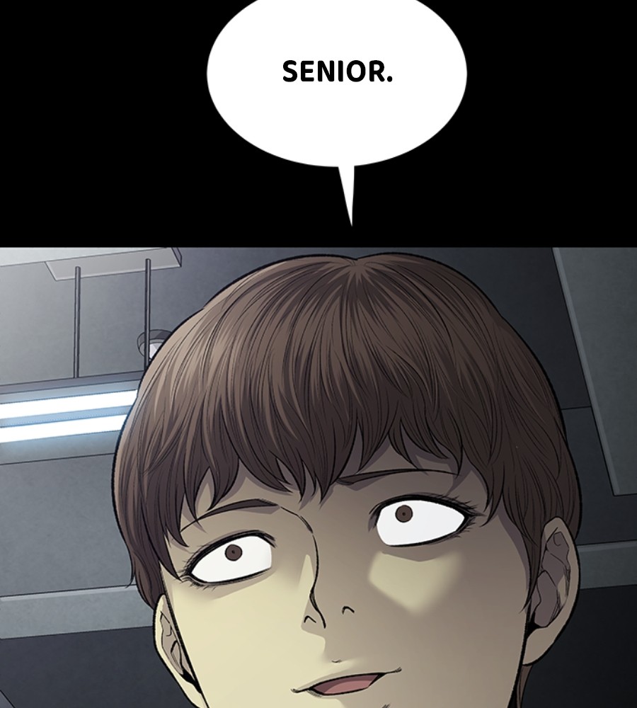 vigilante - Chapter: 71