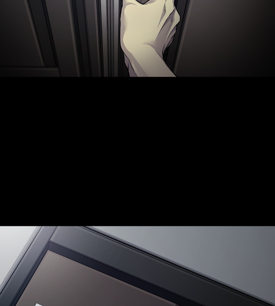 vigilante - Chapter: 71