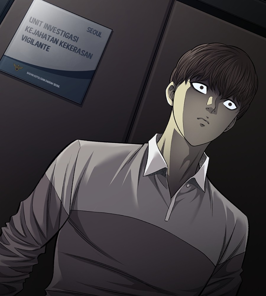 vigilante - Chapter: 71