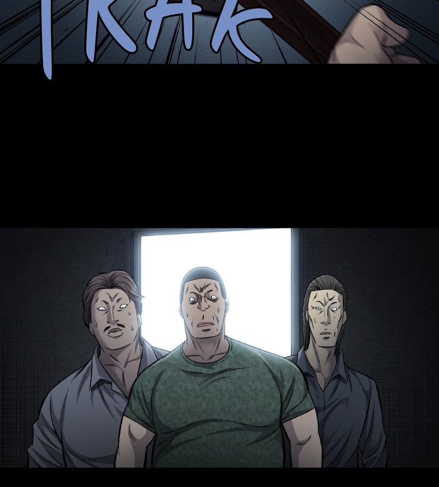 vigilante - Chapter: 72