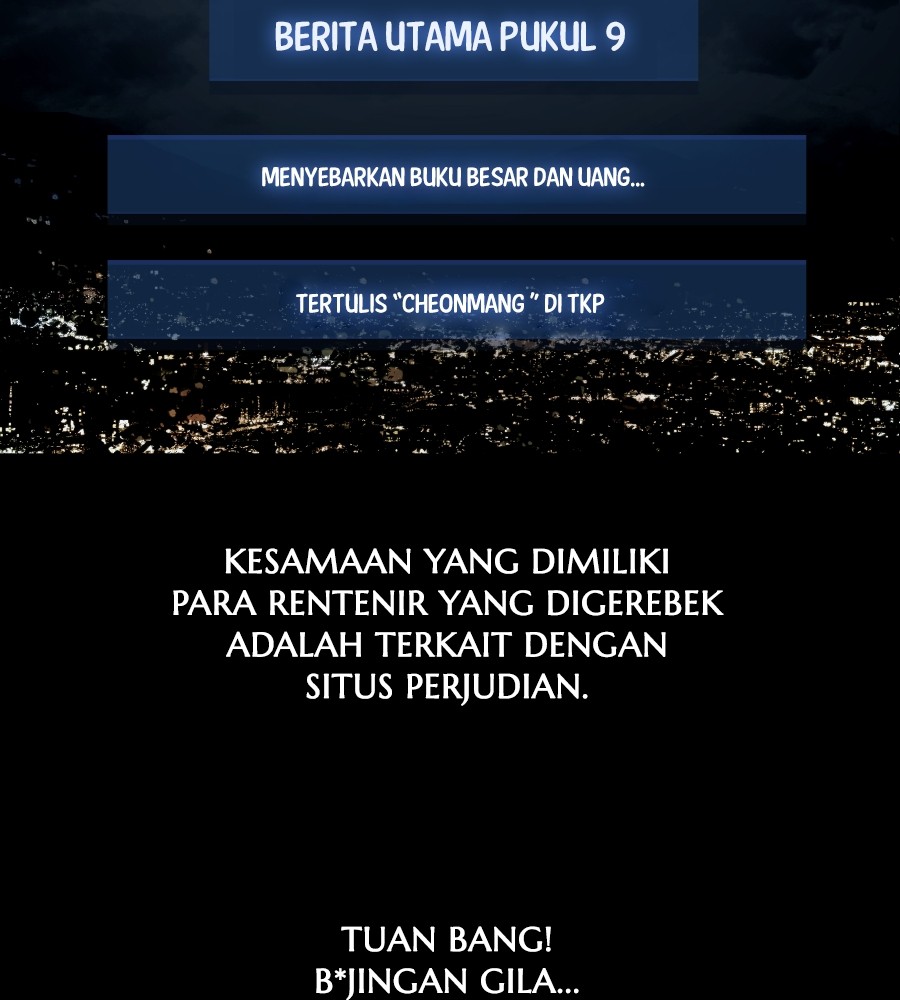vigilante - Chapter: 72