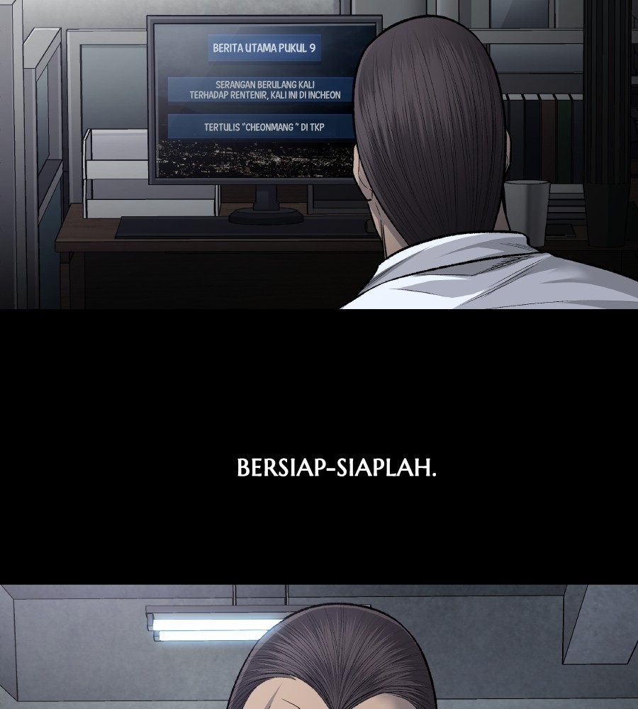 vigilante - Chapter: 72