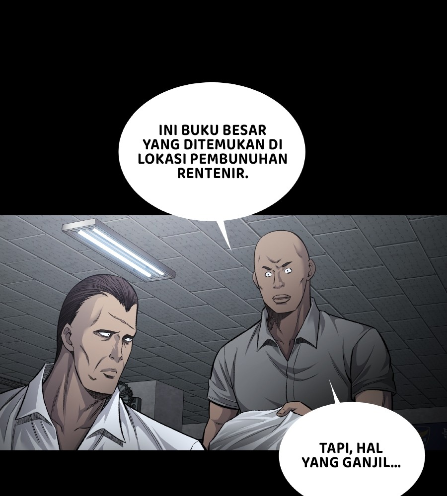 vigilante - Chapter: 72