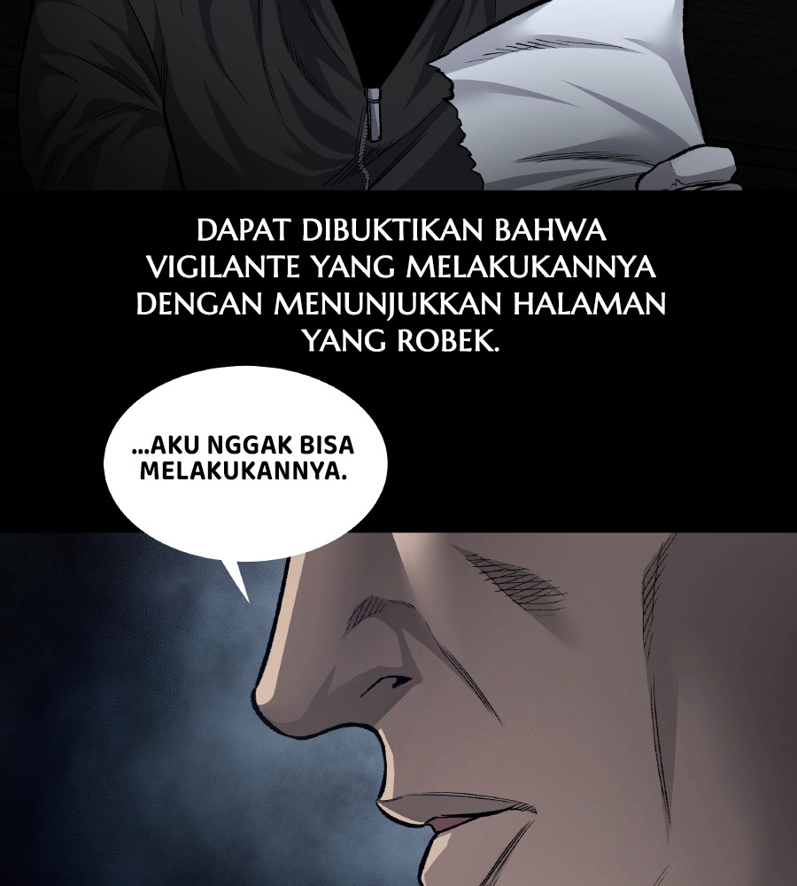 vigilante - Chapter: 72