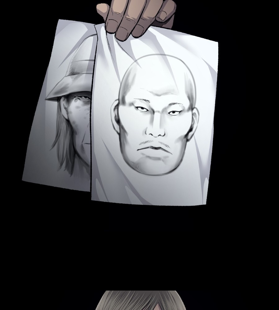 vigilante - Chapter: 72