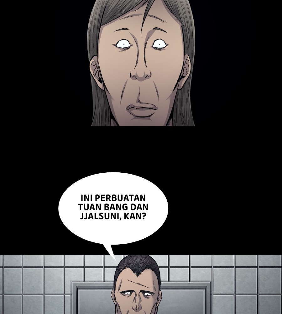 vigilante - Chapter: 72