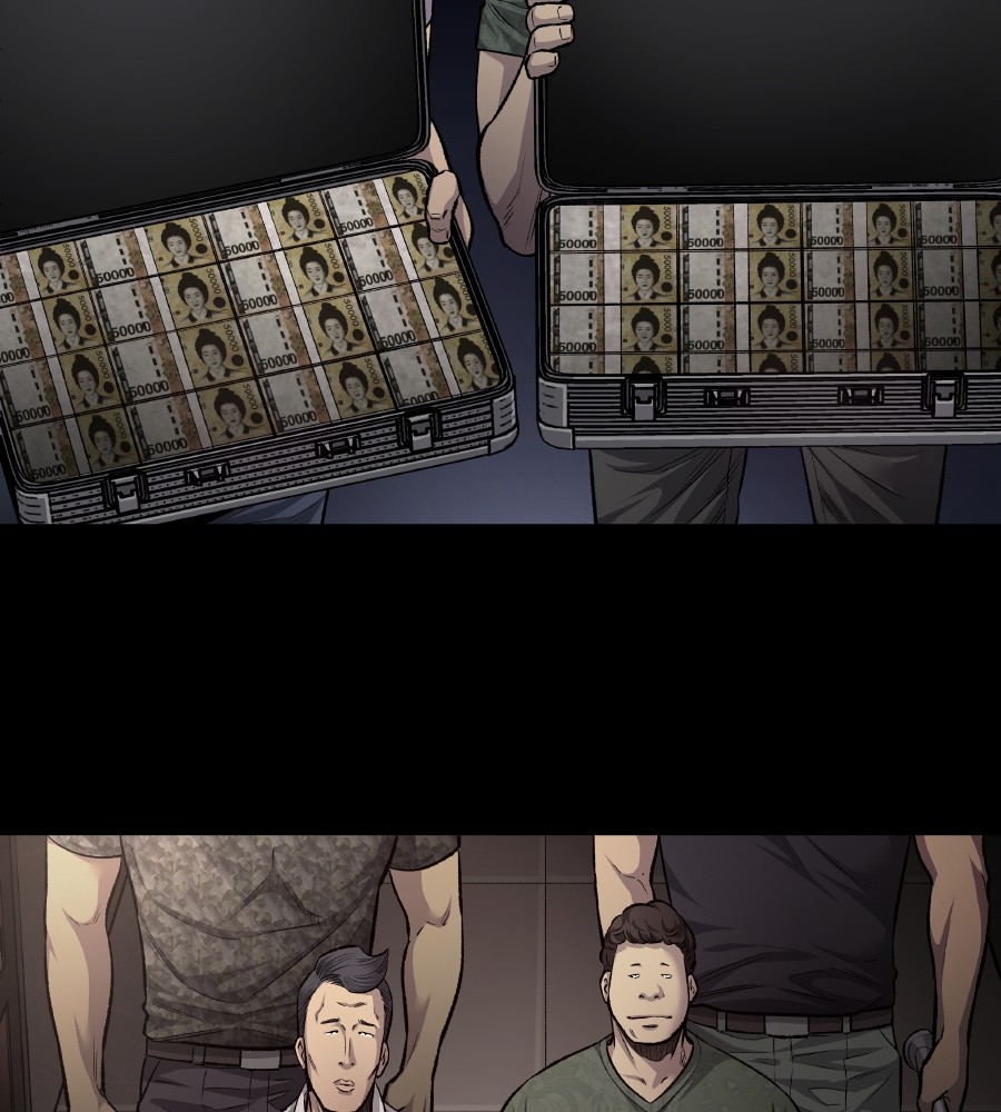 vigilante - Chapter: 72