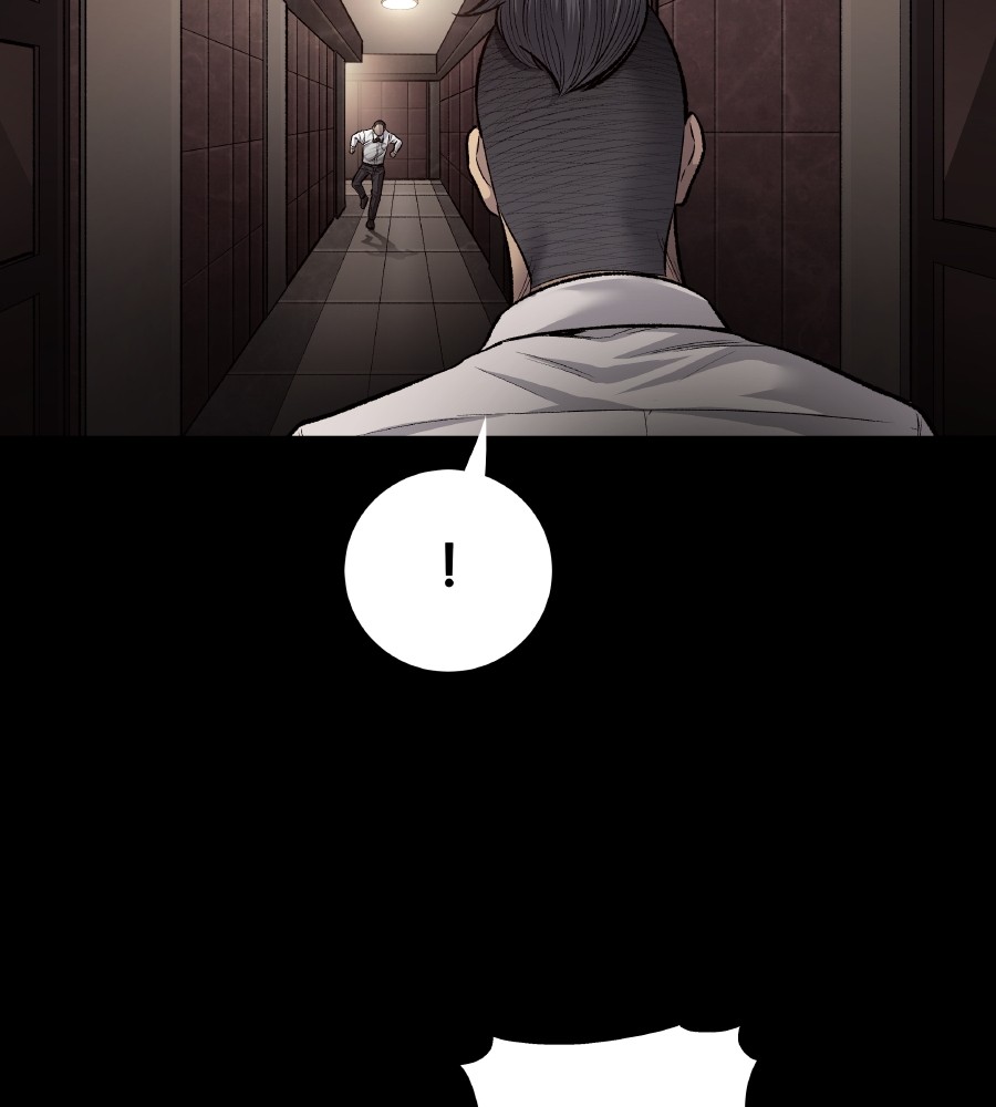 vigilante - Chapter: 72
