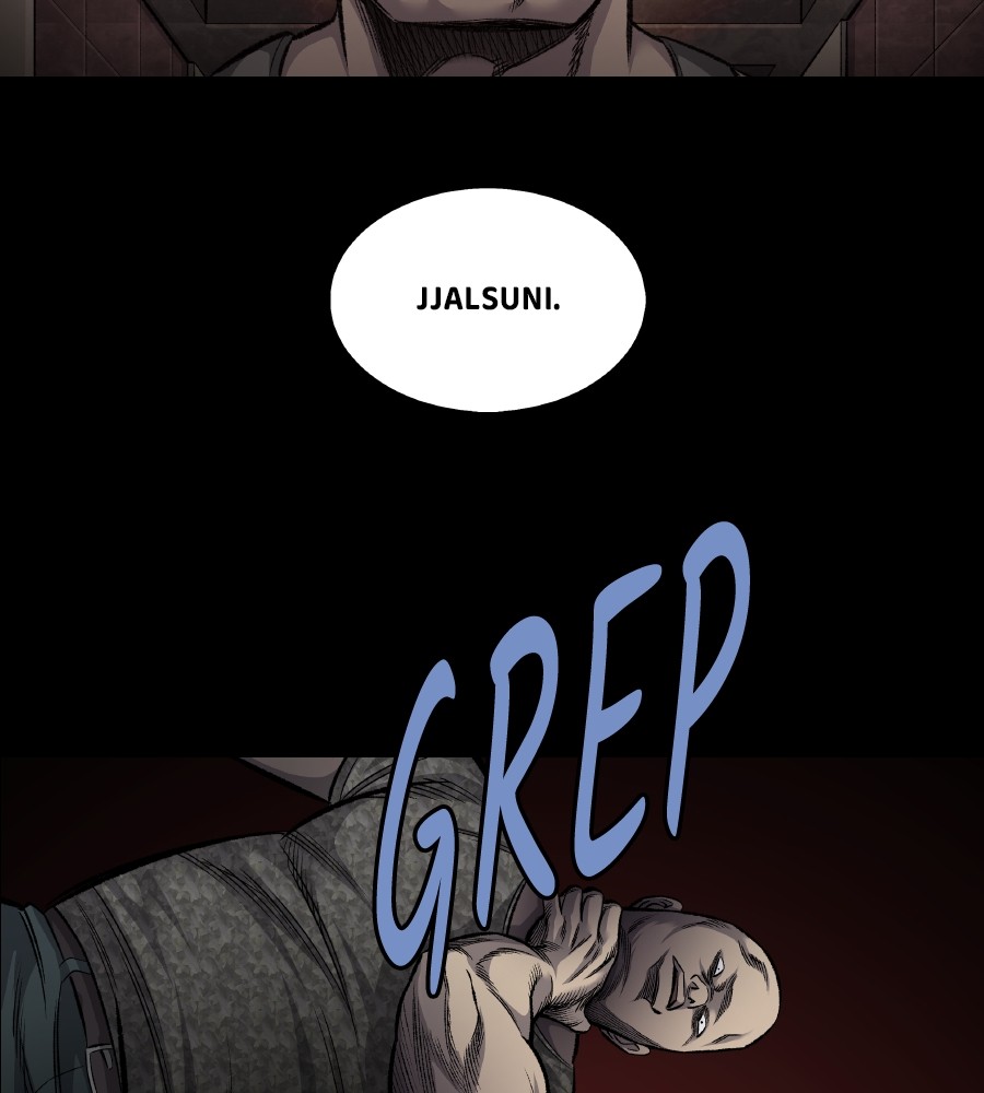 vigilante - Chapter: 72