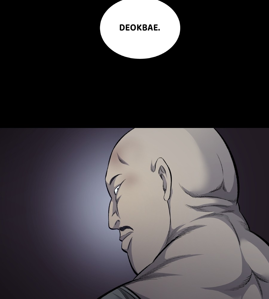 vigilante - Chapter: 72