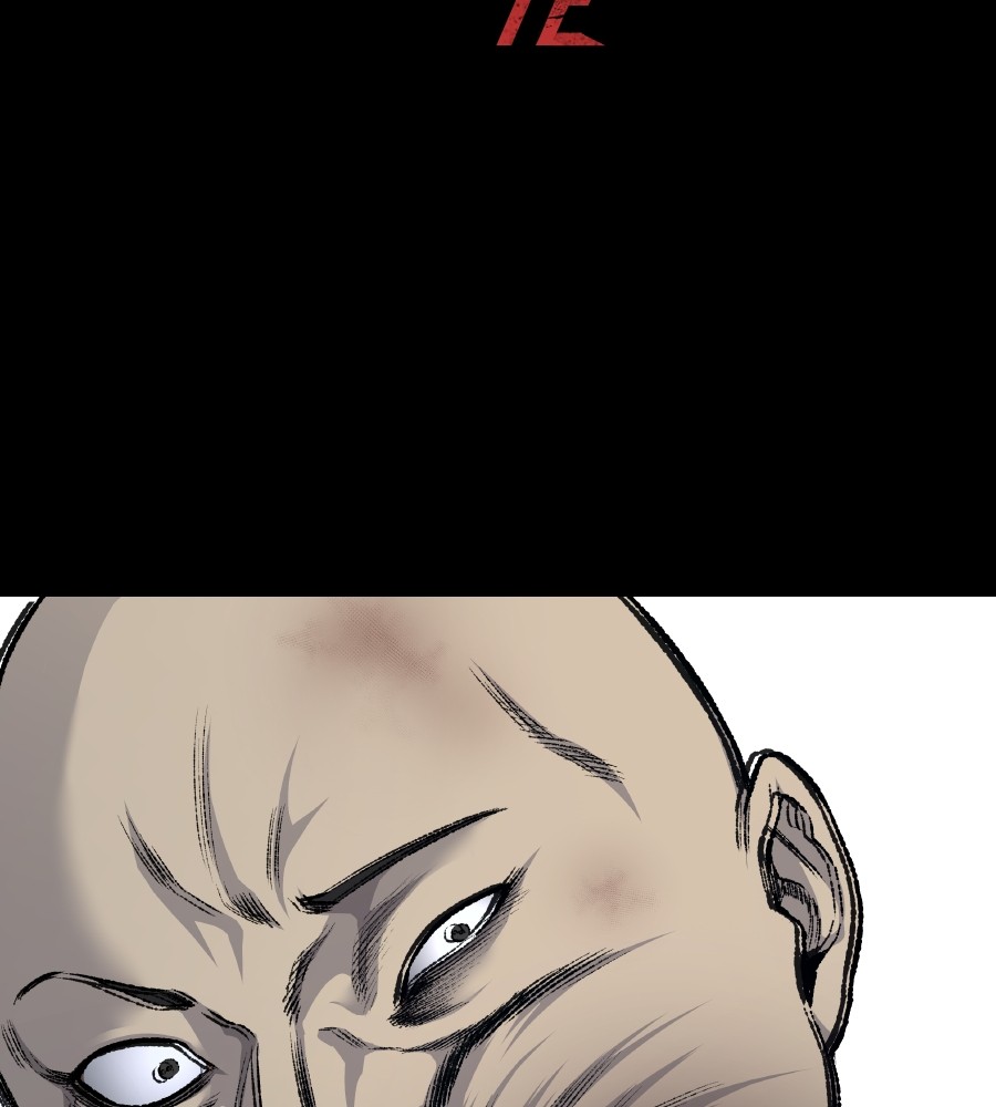 vigilante - Chapter: 73