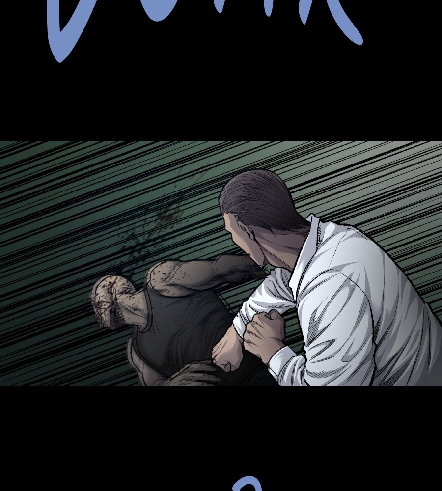 vigilante - Chapter: 73