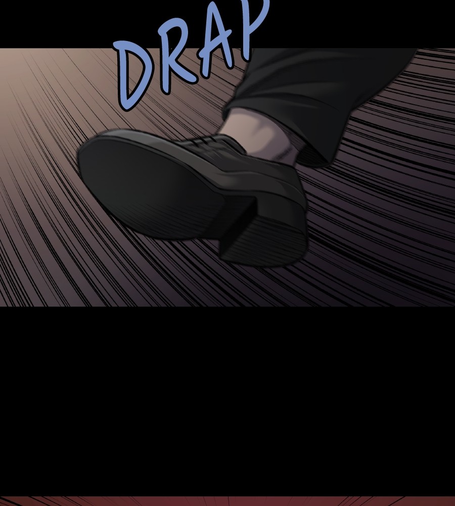 vigilante - Chapter: 73