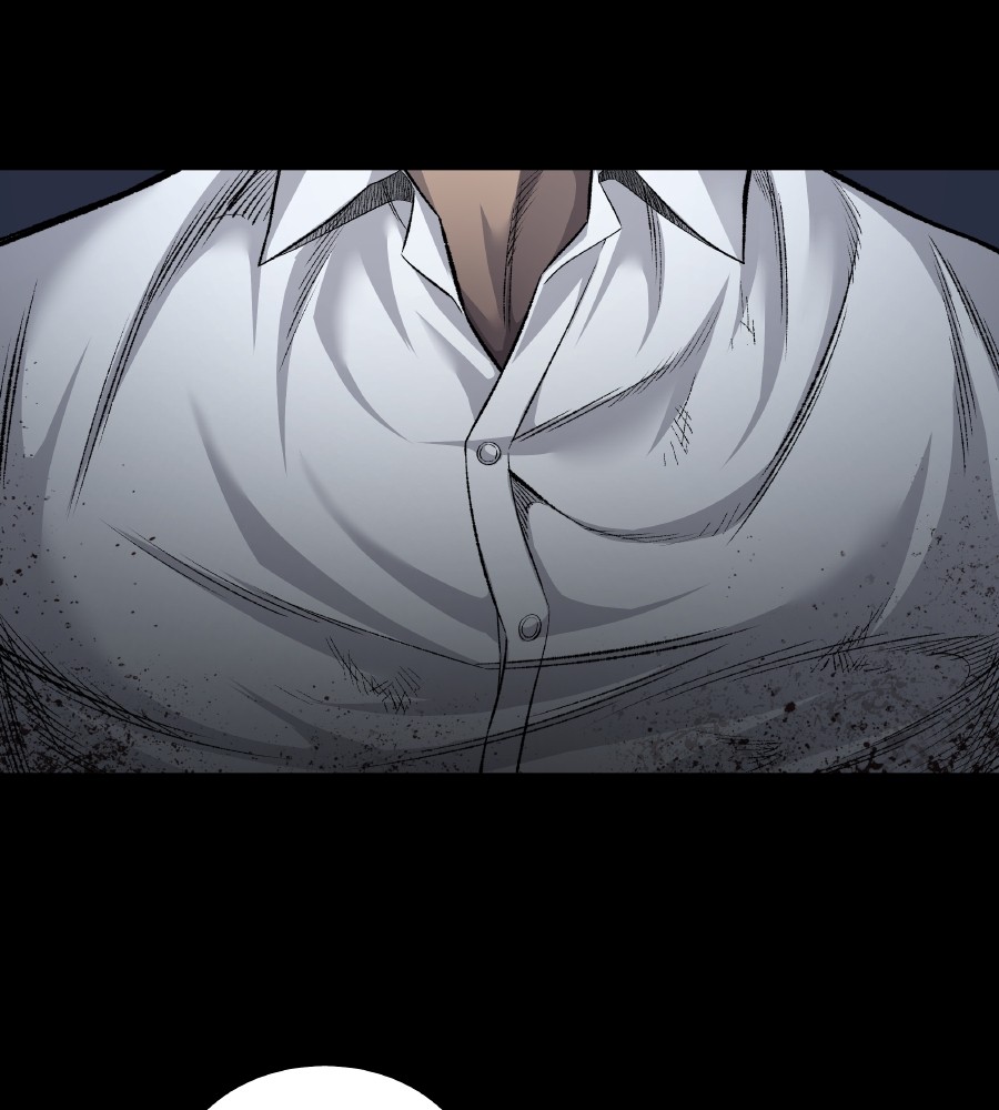vigilante - Chapter: 73