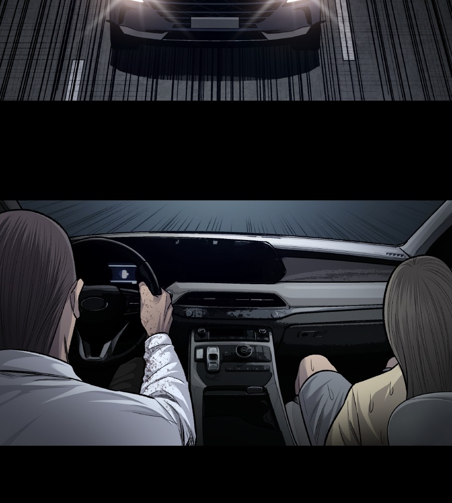 vigilante - Chapter: 73