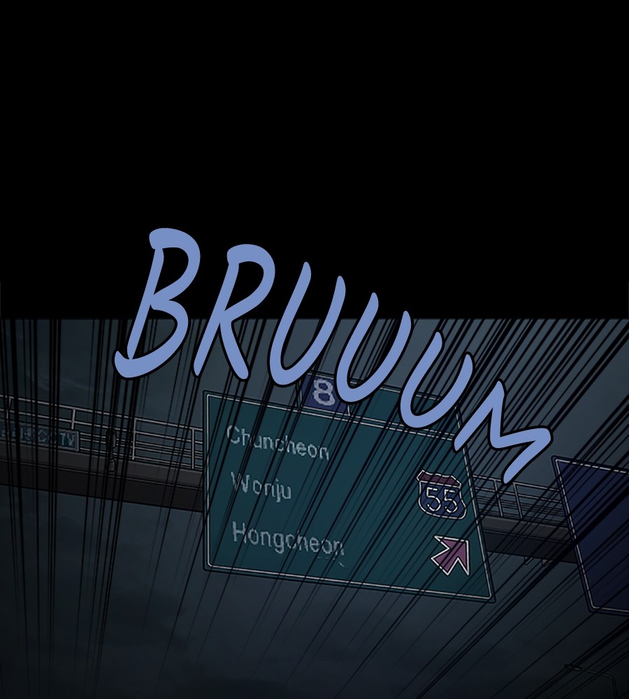 vigilante - Chapter: 73