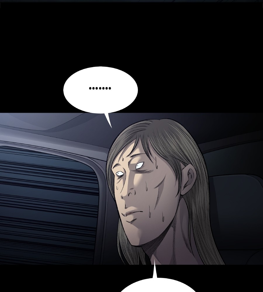 vigilante - Chapter: 73
