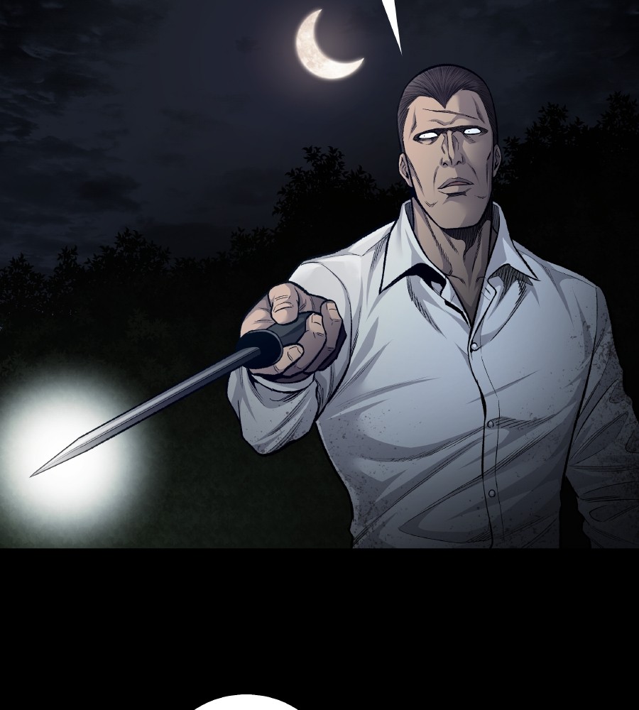 vigilante - Chapter: 73