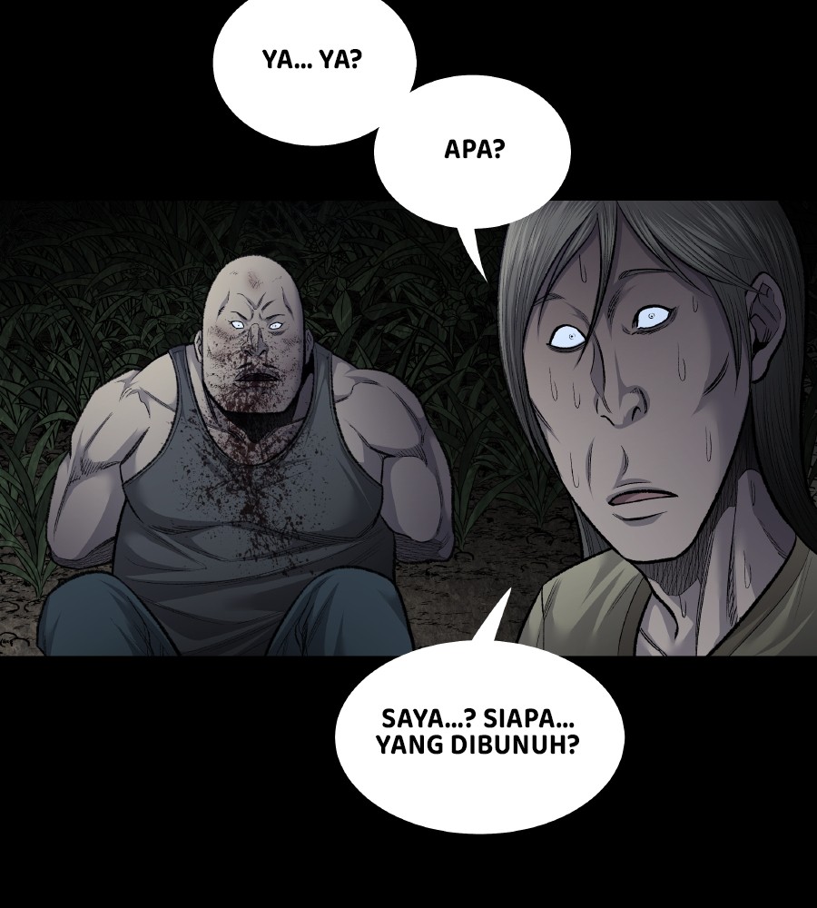 vigilante - Chapter: 73