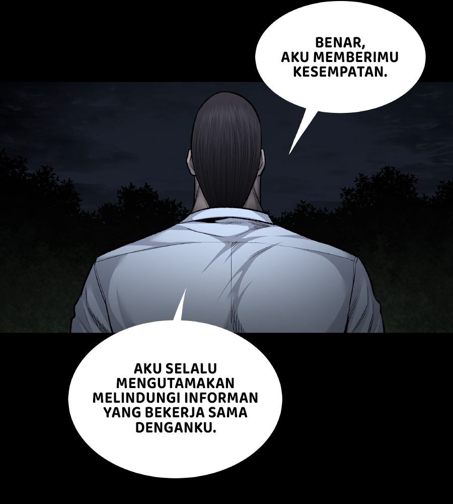 vigilante - Chapter: 73
