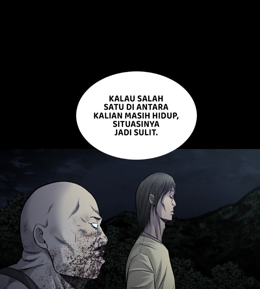 vigilante - Chapter: 73