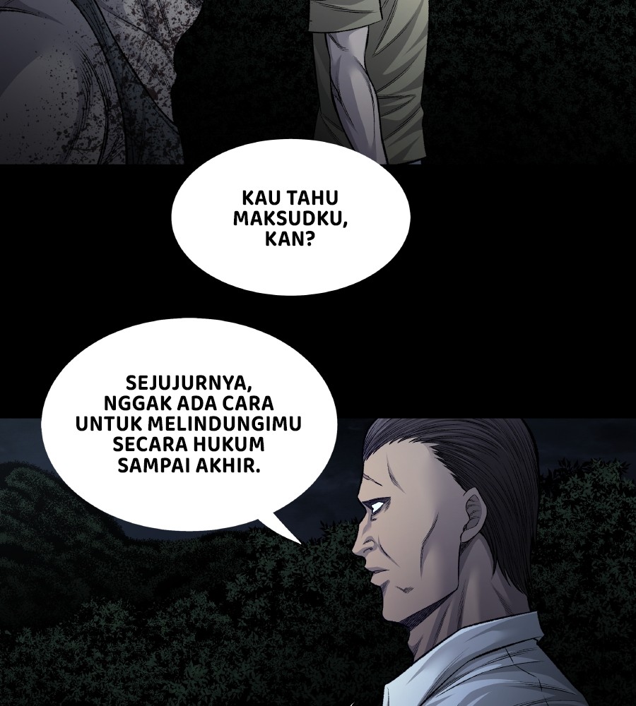vigilante - Chapter: 73