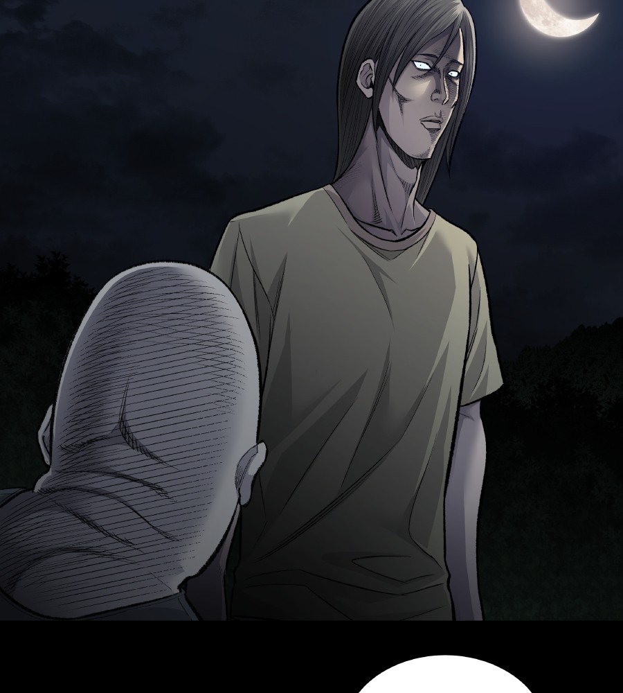 vigilante - Chapter: 73