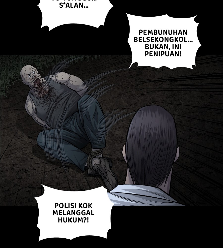 vigilante - Chapter: 73
