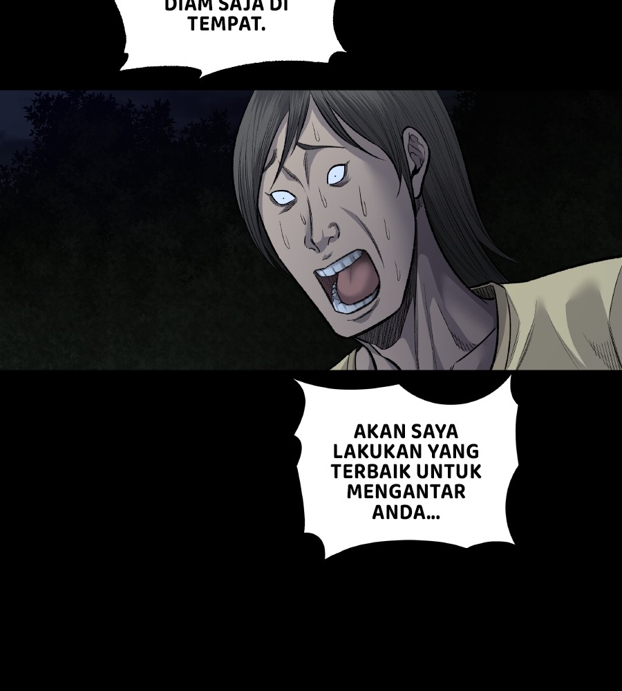 vigilante - Chapter: 73